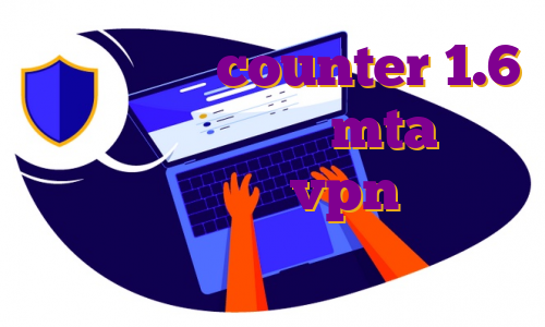 سرور ایرانی counter 1.6 قوانین سرور ایران mta سرور لینوکس ایران vpn برای اندروید پایین دانلود برنامه اپ