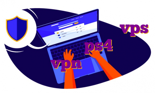 مهاجرت در چارت تولد خرید vps اروپا خرید اکانت ps4 وی پی اس قیمت vpn برای کنسول