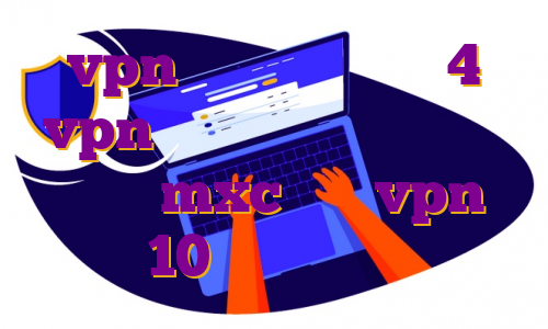 vpn برای پلی استیشن 4 vpn کشور فرانسه آموزش ترید صرافی mxc خادم vpn ويندوز 10 خرید فیلتر شکن شاتل