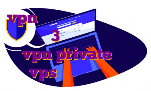vpn مخصوص ویندوز مهاجرت لندن گشت ارشاد 3 اپارات دانلود آپدیت vpn private خرید vps آی پی ثابت هلند