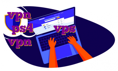vpn کیوی اندروید خرید اکانت ps4 خرید vps برای گوشی vpn رایگان ای او اس خرید وی پی اس شتابان هاست