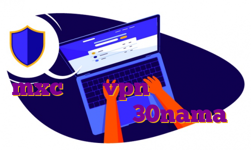 ایران هاست یا ایران سرور خرید فیلتر شکن یکتا آموزش ترید در mxc خرید vpn برای تلویزیون ال جی دانلود اپ 30nama