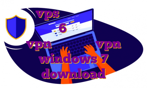 خرید vps ارزان فرانسه مهاجرت تهران منطقه 6 دانلود اپ رایتل من vpn ویندوز فون vpn windows 7 download