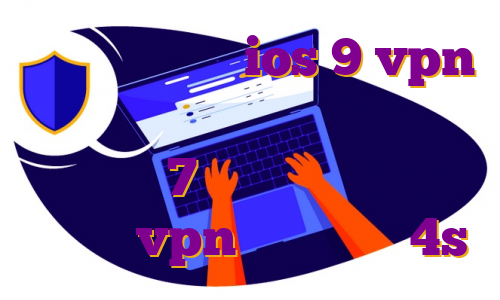 دانلود واتس اپ ios 9 vpn برای اندروید پایین طریقه ساختن وی پی اس 7 دانلود اپارات برای ویندوز vpn برای آیفون 4s