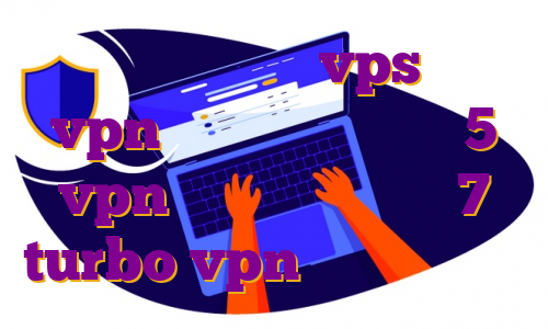 مهاجرت جمله خرید vps هتزنر vpn رایگان برای آیفون 5 vpn للكمبيوتر ويندوز 7 turbo vpn اندروید دانلود