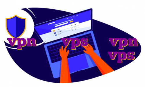 هاست ایران است طریقه خرید vpn خرید vps هکی vpn براي آيفون نحوه ی خرید vps