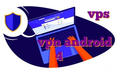 هاست پر حجم ایران خرید vps عراق وی پی ن هات اسپات دانلود اپ بلو بانک vpn android 4