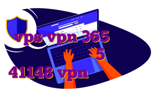 وی پی اس برای ترید روش خرید vps vpn 365 اندروید دانلود اپیزود 5 بازی 41148 vpn اندروید تی وی