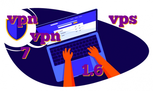 vpn اندروید ۴ خرید vps پی پال vpn برای لپ تاپ ویندوز 7 سرور ایرانی در سمپ سرور ایرانی 1.6
