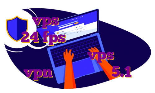 خرید vps پرسرعت امریکا دانلود اپ 24 fps برای اندروید دانلود اپ لرنیتو خرید vps لندن vpn برای اندروید 5.1