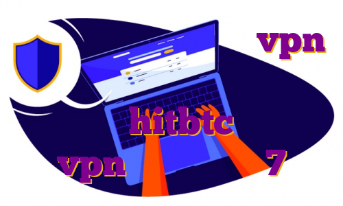 خرید وی پی اس هلند خرید vpn تست رایگان سرود ای ایران آموزش ترید در hitbtc دانلود vpn برای اندروید 7