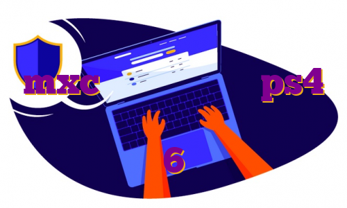 وی پی اس تست آموزش ترید صرافی mxc خرید اکانت هکی ps4 خرید فیلتر شکن لب تاب دانلود اپل 6