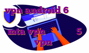 vpn android 6 مهاجرت حامد زمانی سرور ایران در mta vpn برای آیفون 5 خرید vpn قانونی