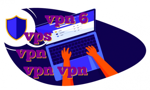 خرید vpn 6 ماهه خرید vps دیجیتال اوشن خرید vpn هندوستان آپدیت توربو vpn vpn ویندوز ۱۰