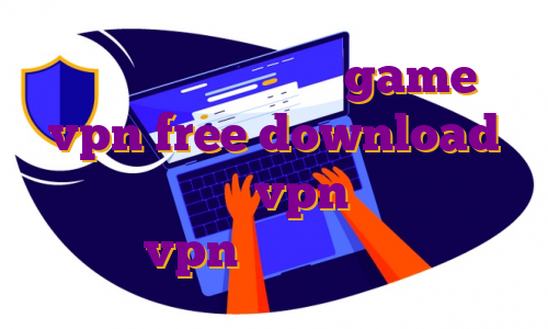خرید وی پی اس فارکس game vpn free download قیمت هاست ایران vpn اندروید برای تلگرام vpn برای یوتیوب اندروید