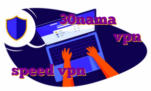 دانلود اپ 30nama برای ایفون سرور ایران اختصاصی vpn برای گیم اندروید وی پی اس روزانه speed vpn کانکشن ویندوز