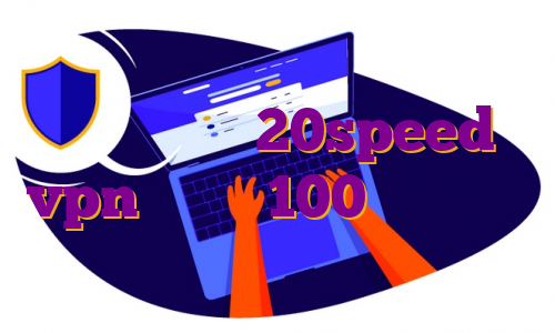 دانلود اپ نوبیتکس مهاجرت شقایق دهقان آپدیت 20speed vpn مهاجرت 100 هزار دلاری کانادا دانلود اپ طاقچه