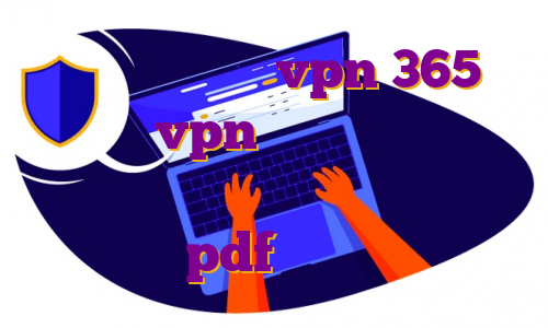 دانلود برنامه vpn 365 اندروید vpn برای اندروید هاست رایگان ایران گیگ آموزش ترید ارز دیجیتال pdf هاست ایران گیت