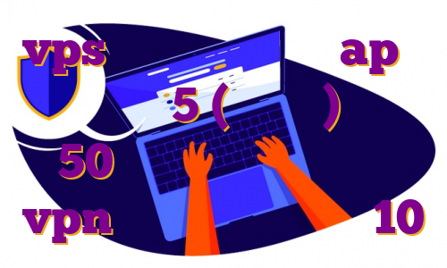 vps خرید برای بایننس ap در سرور ایران 5 (نیم بها) مهاجرت در 50 سالگی مهاجرت سالار عقیلی vpn برای تلگرام ویندوز 10