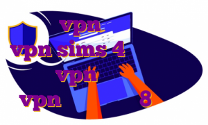 خرید vpn لایک خرید عمو vpn sims 4 دانلود اپدیت خرید vpn سنگاپور دانلود vpn برای ویندوز 8 رایگان