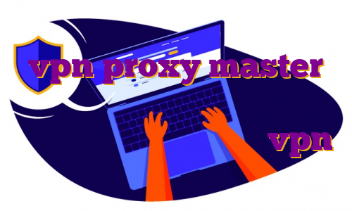 خرید فیلتر شکن فیلتر نشده آپدیت vpn proxy master ایران سرور هاست دانلود سرور ایرانی جی تی ای وی انلاین دانلود vpn اندروید سایفون