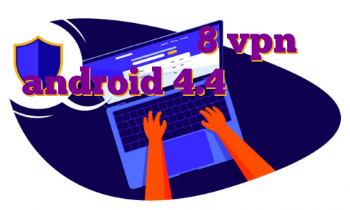 دانلود اسکچاپ 8 vpn android 4.4 ایران سرور وردپرس سرور تایم ایران طریقه ساختن وی پی اس