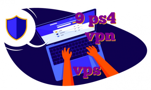 دانلود اپدیت 9 ps4 هاست نمایندگی ایران vpn سریع اندروید وی پی اس رایگان برای اندروید خرید vps جهت ترید