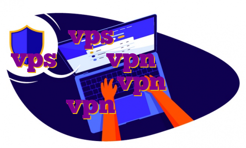 فروش vps تحویل آنی خرید vps خارجی vpn برای ویندوز فارسروید خرید vpn سرعت بالا vpn مک دانلود