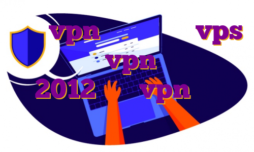 نورد vpn ویندوز خرید vps پارس ساخت vpn در ویندوز 2012 خرید vpn چهار کاربره طریقه ساختن وی پی اس