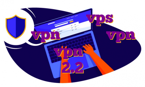 وی پی اس افیس خرید vps رایگان خرید vpn هات اسپات vpn مناسب گیم vpn برای اندروید 2.2