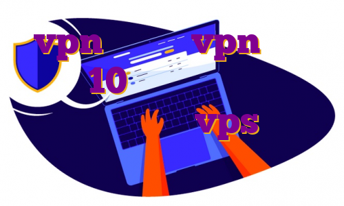 vpn براي مك vpn مناسب ویندوز 10 نحوه ی استفاده از وی پی اس نحوه ی خرید vps فروش وی پی اس ویندوز ارزان