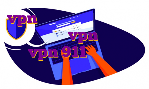 vpn های اندروید راهنمای خرید وی پی اس خرید vpn ارزان قیمت خرید vpn 911 دانلود اپ شهر من