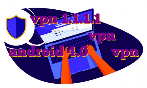 خرید vpn 1.1.1.1 دانلود اپ عکس نوشته ساز vpn android 4.0 خرید vpn دسکتاپ هزینه ی مهاجرت به کانادا