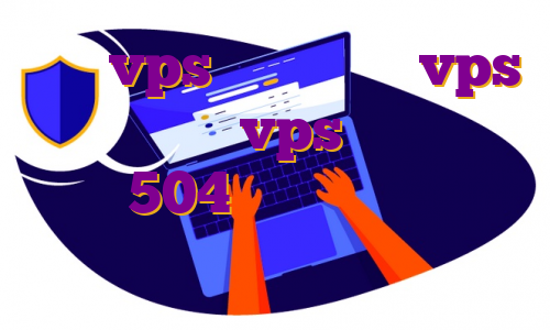 خرید vps انگلیس خرید vps گرجستان خرید vps گوگل دانلود اپ 504 برای پی سی خرید فیلترشکن با آی پی ثابت