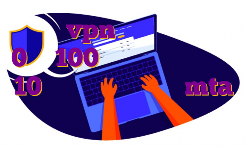 دانلود vpn گت اندروید آموزش 0 تا 100 تردید وی پی اس پورت 10 سرور ایران رول پلی mta خرید وی پی اس یک روزه