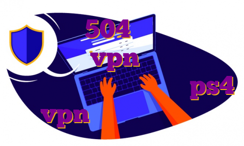 دانلود اپ 504 شتابدهنده هاست ایران خرید vpn پرسرعت آمریکا رایگان خرید اکانت ترکیبی ps4 vpn برای ایفون پابجی
