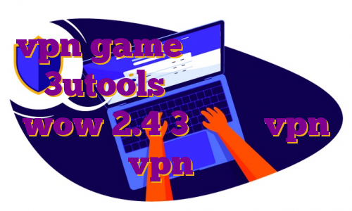 vpn game دانلود دانلود اپ 3utools سرور فان ایرانی wow 2.4 3 بهترین vpn آیفون خرید vpn اندروید پرسرعت