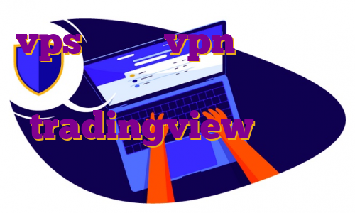 vps ایرانی vpn مکس دانلود اپ زاپیا اموزش ترید در tradingview خرید وی پی اس معتبر