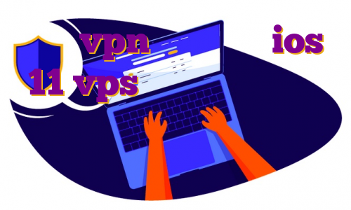 خريد vpn براي ايفون ios 11 vps خرید موبایل دانلود اپ کپ کات هزینه ی مهاجرت به کانادا خرید فیلتر شکن پابجی