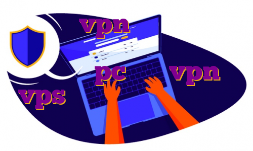 خرید vpn پرسرعت برای کامپیوتر رایگان سرور ایرانی ماینکرافت pc خرید vpn یا vps هاست های ایرانی خرید وی پی اس نوین هاست