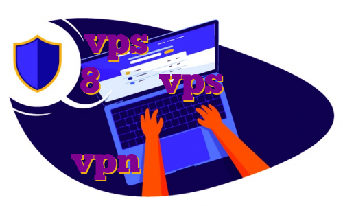 خرید vps سوئد دانلود اپرا مینی 8 خرید vps ثابت برای گوشی چه وی پی انی برای اسنپ چت خوبه vpn برای ویندوز دانلود