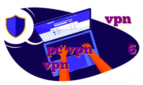 خرید وی پی اس کشور هلند vpn ایرانی اندروید سرور ایرانی برای ماینکرافت pc vpn اندروید 6 بهترین vpn برای ایفون چیست