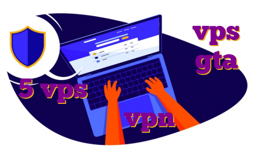 دانلود اپ گوگل میت خرید vps ثابت بایننس سرور ایرانی gta 5 vps خارج از ایران دانلود آپدیت vpn