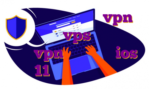 وی پی اس ساعتی خرید vpn مطمئن خرید vps ثابت آلمان خريد vpn براي ايفون ios 11 دانلود اپ والکس