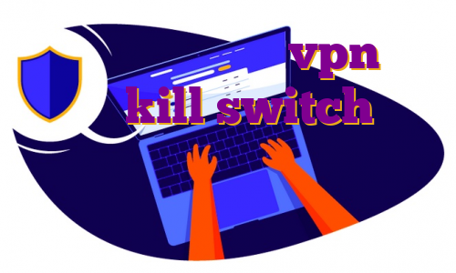 وی پی اس کلش خرید vpn با قابلیت kill switch خرید وی پی اس کشورهای عربی هاست های ایرانی سرور لیگ ایران