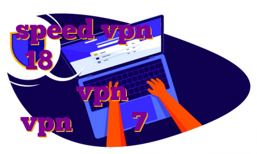 speed vpn مک مهاجرت در 18 سالگی مهاجرت و مشکلات آن خرید vpn رایگان چگونه vpn ویندوز 7 را فعال کنیم