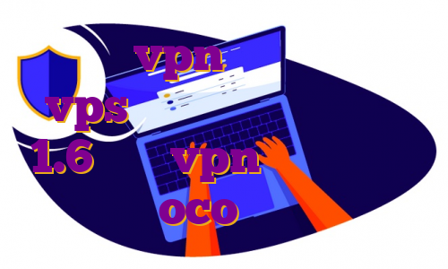 خرید vpn یک ماهه خرید vps کشور هلند سرور ایرانی 1.6 خرید vpn ویندوز آموزش ترید oco در بایننس