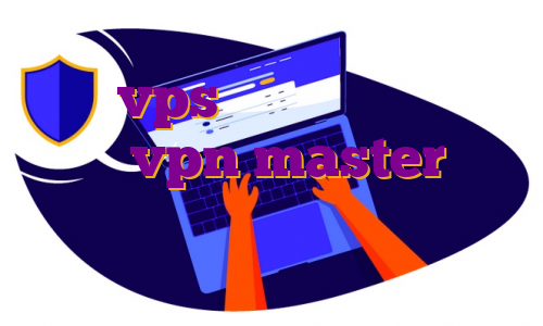 خرید vps کرکی مهاجرت تحصیلی آپدیت vpn master خرید وی پی اس نورد وی پی اس نوین