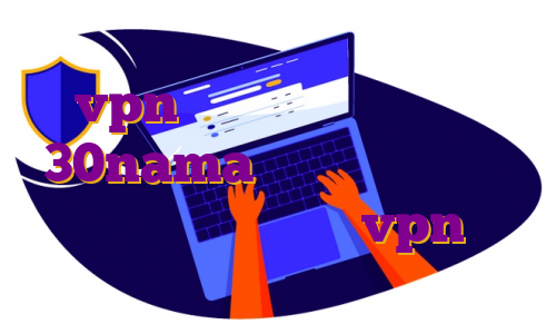 دانلود اپ بولت ژورنال خرید vpn ویندوز فون دانلود اپ 30nama برای ایفون اتوبوس وی آی پی اسکانیا خرید vpn کشور ترکیه