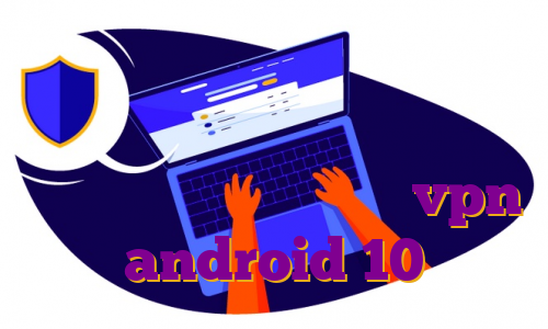 دانلود اپ روبیکا خرید فیلتر شکن شید مهاجرت زیر ۱۸ سال به کانادا مهاجرت رایگان به کانادا vpn android 10